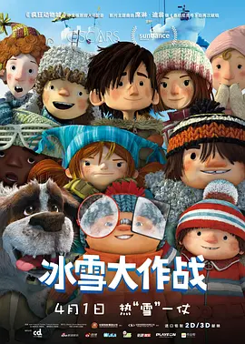 国内精品一区二区在线观看