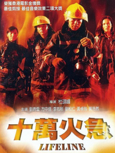 国内精品一区二区在线观看